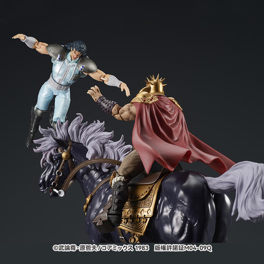 【GSC现货】DIGACTION 《北斗神拳》拉奥与黑王号套装 商品图2