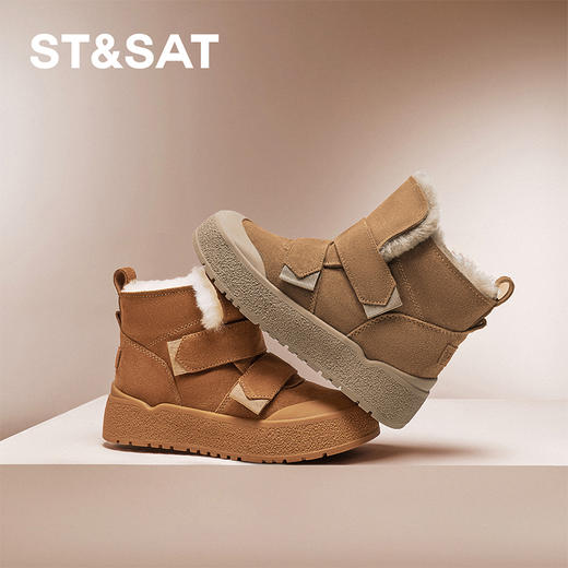 星期六魔术贴包头厚底雪地靴SSC411A656 商品图4