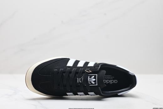 阿迪达斯Adidas Originals Jeans复古低帮休闲运动板鞋GX4990男女鞋 商品图1