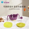 4楼Eubelle欧蓓 Bbox婴儿餐具三合一辅食碗/勺叉 吊牌价：112-159元 活动价：68-96元 商品缩略图2
