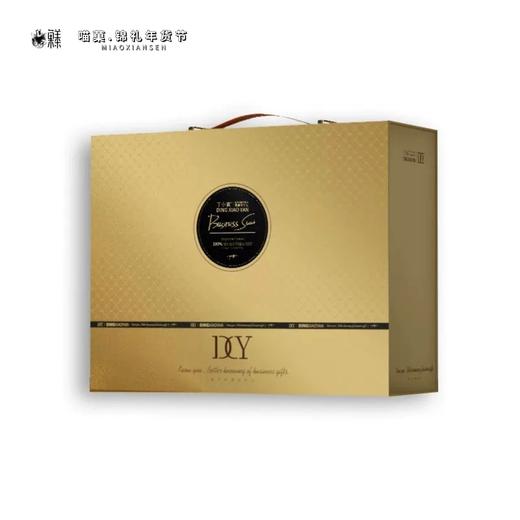 2025年春节丁小宴全系列商务礼盒🎊丁小宴商务和牛礼 商品图2