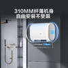 海尔（Haier）60升电热水器家用储水式 3300W大功率速热安全节能大水量一级能效 ES60HD-H201U1 * 商品缩略图1
