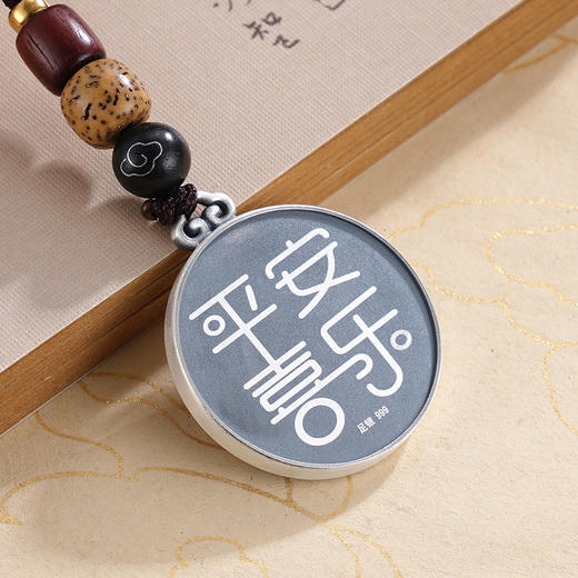 子佩集S999银【福迎生肖】钥匙扣【YSY007】纯银小摆件十二生肖守护神可转动2412 商品图10