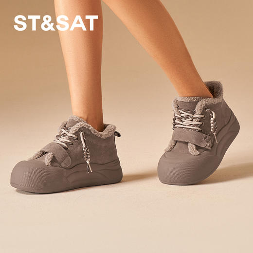 星期六百搭魔术贴面包厚底高帮棉鞋SSC411A688 商品图6