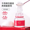 一朵燕  燕窝银耳礼盒款 商品缩略图2