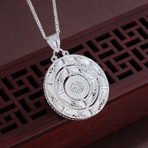 子佩集S990银【福转运来】吊坠【QFDZ041】纯银三圈可转动花丝(不含链)2412 商品图1