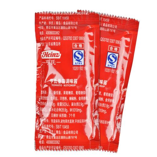 整箱亨氏番茄酱9g600小袋小包装番茄沙司商用薯条汉堡蘸料番茄 商品图2