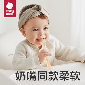 babycare硅胶喂养勺（2个装）BC2204030