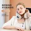 【颈椎舒畅；轻松生活！】智能U型枕多功能按摩，一触即发奇妙感受。轻按、揉捏、推拿，回弹海绵舒适贴合，三点支撑稳定保护颈椎。舒适便携，让你出门在外也可以放松颈椎，享受轻松生活！ 商品缩略图1