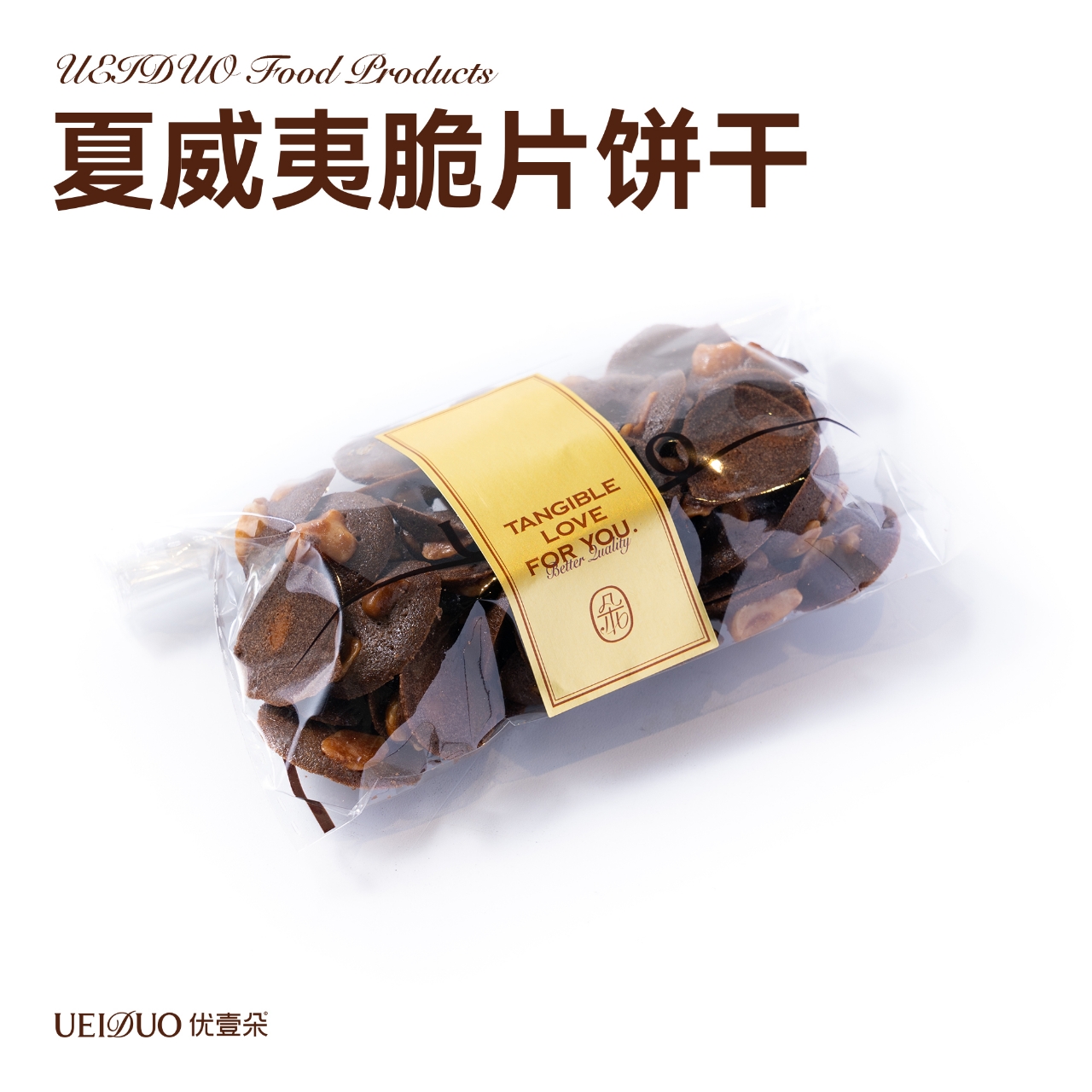 夏威夷脆片饼干