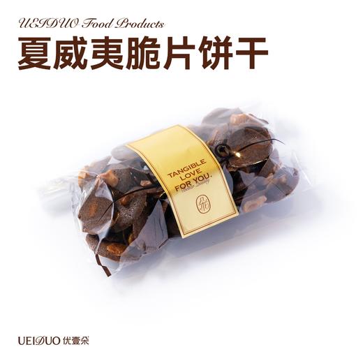 夏威夷脆片饼干 商品图0