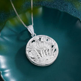 子佩集S990银【沁莲念雪】吊坠【LDZ000012】纯银花丝(不含链)2412