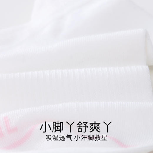 女童短袜两双装春季新款安奈儿童装实体店同款JG517575 商品图3