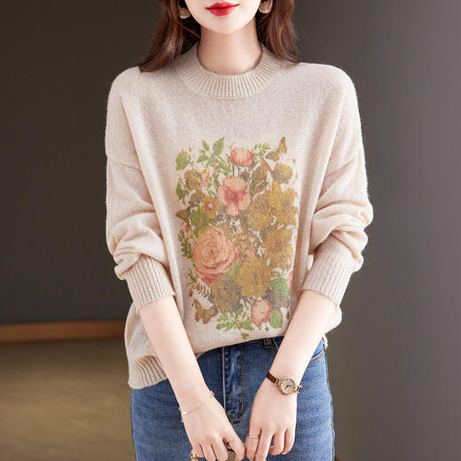 SZ1286浪漫优雅数码印花马海毛毛衣女2024秋冬新款圆领针织衫上衣女 商品图1