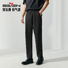 【柴云龙同款】柒牌宽松休闲裤男士春夏新品时尚简约舒适百搭萝卜裤128H70960 商品缩略图1