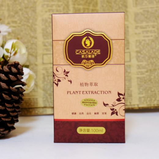 凯莎兰德100ml复方本草油，精油基础油 商品图1
