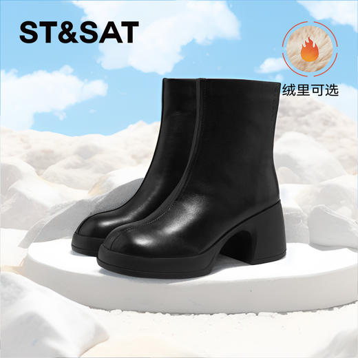 【绒里可选】星期六加绒简约百搭粗跟时装靴SS34116636/SS34118636 商品图0