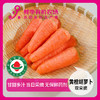 一人吃宝贝套餐  6样菜+6枚鸡蛋+1个鸡全腿+3两猪精瘦肉 商品缩略图5