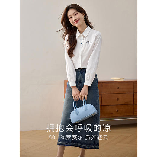 【专属特价】熙世界莱赛尔白色衬衫女2025春日新款气质宽松刺绣文艺风长袖衬衣 商品图3