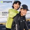 onmygame【轻暖格子】男女童连帽卫衣春秋款2025新款儿童春装上衣KEB0A510629

 商品缩略图0