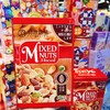 羽田铭菓 综合坚果120g 商品缩略图2