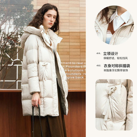 OLrain欧芮儿杏色连帽羽绒服女冬季2024年新款通勤百搭中长款外套 商品图3