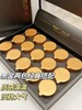 组团 商品缩略图5