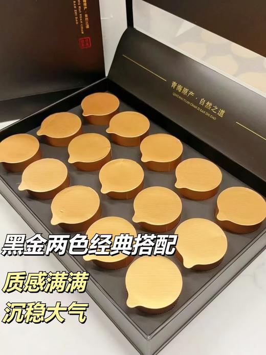 组团 商品图5