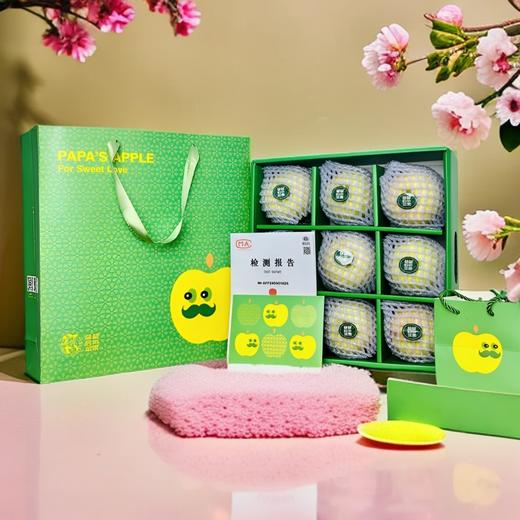 爸爸的苹果瑞雪9颗精品礼盒装 商品图1