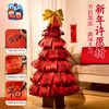 春节元旦蛇年新年许愿树手工diy儿童制作材料幼儿园环创装饰2025 商品缩略图3