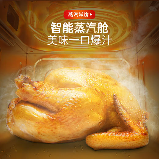 摩飞空气炸锅MR8101 商品图2