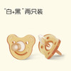 thyseed世喜“白+黑”安抚奶嘴 商品缩略图5