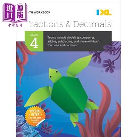 【中商原版】IXL Fractions and Decimals Workbook Grade 4 美国IXL教辅 分数和小数练习册 四年级 英文原版进口图书 小学数学学习