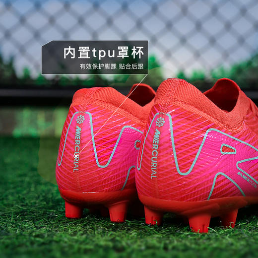 小李子NIKE耐克刺客16次高端HG短钉成人足球鞋男FQ8686-800 商品图4