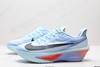 耐克Nike ZoomX Invincible Run Flyknit 6轻量休闲运动慢跑鞋FN8454-102男鞋 商品缩略图3
