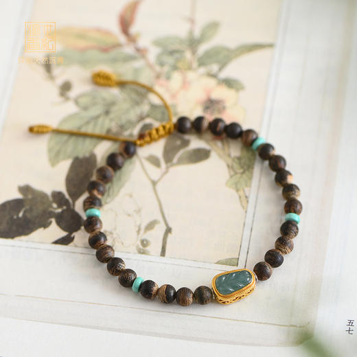 天然文莱沉香/沉水级/5.2mm*28颗/1.9克/SP10487【咨询客服抢先购买】 商品图0