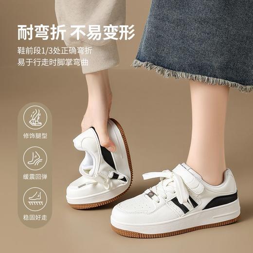 ZHR则则厚底增高板鞋女耐磨软底小白鞋春秋新款ins百搭运动休闲鞋 商品图4