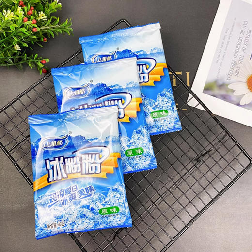 康雅酷原味冰粉粉40g商用大袋整箱摆摊批发冰凉粉专用四川冰冰粉配料材料 商品图3