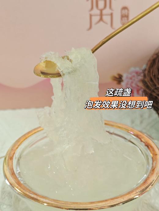 一朵燕  燕窝银耳礼盒款 商品图12