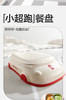 babycare 800ml交通工具系列餐具-洛克呼呼小跑车餐盘BC2210538（里瑟米） 商品缩略图1