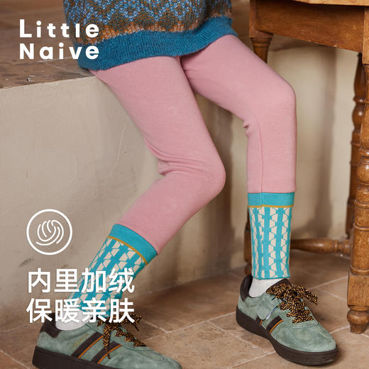 LittleNaive秋冬款大童外穿打底长裤撞色百搭弹力女童加绒打底裤 商品图1
