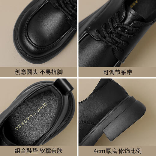 ZHR单鞋女2025新款舒适时尚ins小皮鞋高级英伦单鞋网红百搭乐福鞋 商品图2
