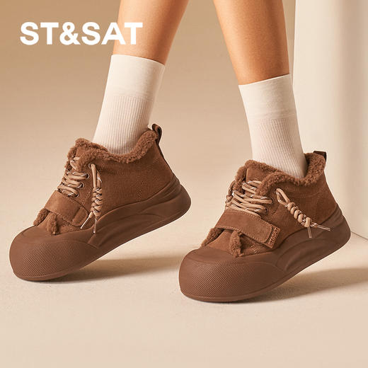 星期六百搭魔术贴面包厚底高帮棉鞋SSC411A688 商品图1