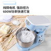 积分免费兑：志高（CHIGO） 厨师机家用和面机揉面机搅面机多功能打蛋器全自动搅拌料理机 【基础款】蓝色套餐一- 3.5L 商品缩略图1