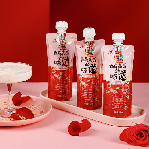 【光明&小西牛】常温100天保质期 青海自立袋爆珠+重瓣红玫瑰+燕麦酸奶 160g*10袋整箱装 商品图9