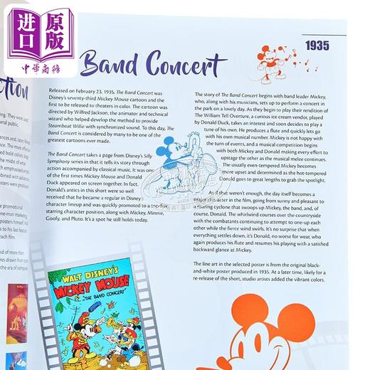 【中商原版】迪士尼刮刮乐活动书 Disney Scratch Artist: Classic Disney Pixar Movie Posters 英文原版 Moira Squier 商品图2