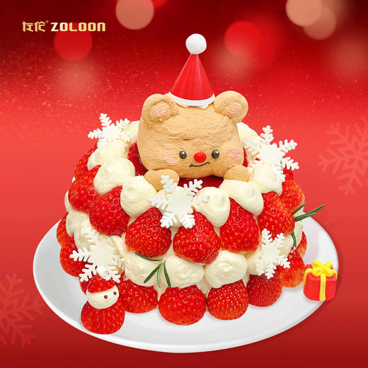 黄油小熊草莓蛋糕（草莓酸奶坚果戚风） 商品图0