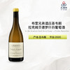 2020 La Soufrandiere Saint Veran Cuvee La Combe Desroches 布雷兄弟酒庄圣韦朗拉克姆贝德罗什白葡萄酒 商品缩略图0