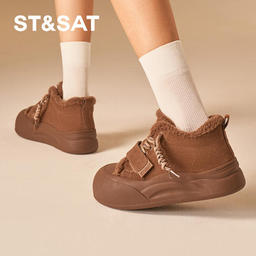 星期六百搭魔术贴面包厚底高帮棉鞋SSC411A688 商品图2