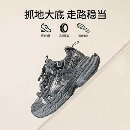 ZHR则则厚底内增高老爹鞋女2024新款ins时尚百搭超软运动休闲鞋女 商品图9